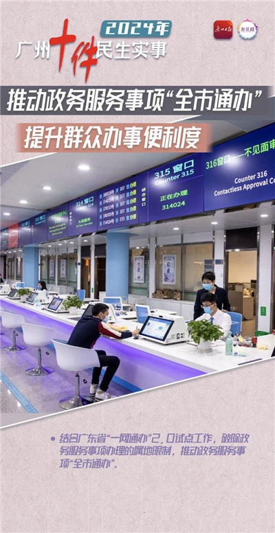 深圳高科德全套：优质服务的保证